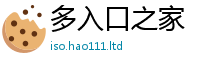 77777788888王中王正版虽2025年最新资料大全官网入口
